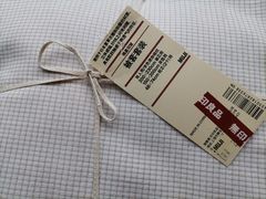 -MUJI无印良品(万象城店)