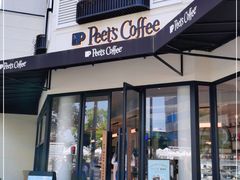 门面-Peet's Coffee皮爷咖啡(大学路店)