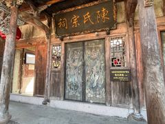 -皤滩古镇