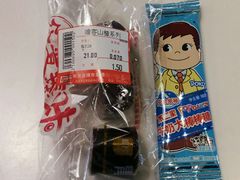 -万盛超市(万盛购物广场店)