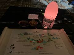 -富力丽思卡尔顿酒店·FLAIR餐厅酒吧