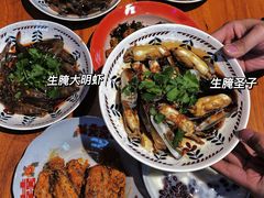 -五马集·海鲜·温州大牌档(黑金冠五马街十字路口店)