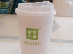 -奈雪的茶(时代天街店)