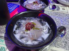 冰粉-蛙来哒(汇一城黑金冠店)