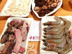 -季季红火锅(柳州广惠商业店)