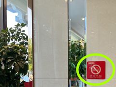 -添福来墨鱼饺子 · 海鲜东北菜(大连星海·黄浦路店)