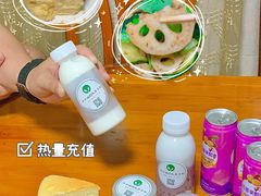 -地标广场