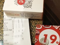 -老客家·客家菜(万达店)