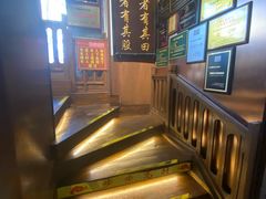 -魁盛居百年鲁菜馆(县西巷店)
