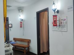 -悦和堂中医门诊部·疼痛调理·针灸推拿·艾灸拔罐