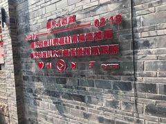 -重庆十八梯传统风貌区