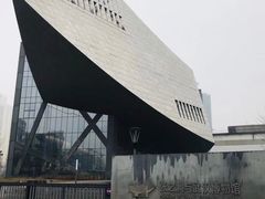 -张之洞与武汉博物馆