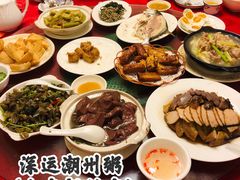 炒麻叶-深运潮州粥(水库店)