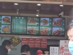 -新桥炸鸡店(新桥大街直营店)