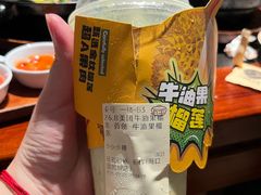 -旺爷砂锅·茶作(国贸城店)