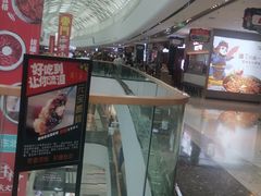 -万达广场(龙湖店)