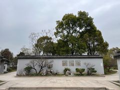 -无锡梅园公园