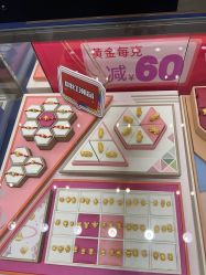 -老凤祥·黄金珠宝钻石(雄资购物中心店)