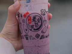 -花姨·老电影院果汁冰(88号店)