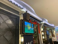 -老外婆(爱琴海店)