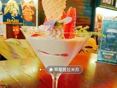 草莓提拉米苏-BOTTEGA意库(中骏世界城店)