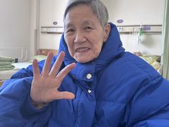 -上海爱以德护理院·康复(宝山院)