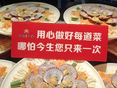 -即墨印象