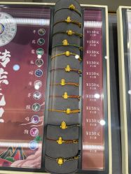 -结绳记(朝阳大悦城店)
