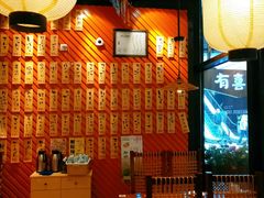 -有喜屋·深夜食堂(环宇荟店)