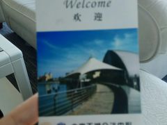 -北京天湖会议中心