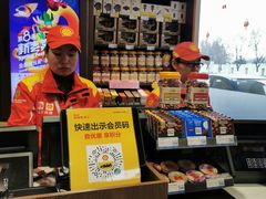 -延长壳牌加油站(长安南路电视塔站)