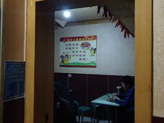 -梁老三麻辣鸡头总店