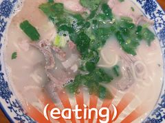 -牧人巷子·大锅羊汤·暴走牛骨(大成路店)