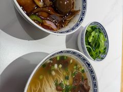 -鲁达面馆本帮风味(共康东路店)