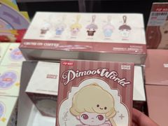 -泡泡玛特POPMART(合生汇店)