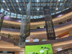 -宝龙城(杭州滨江店)