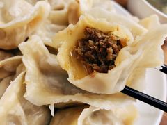 -奉天蚨祥饺子馆