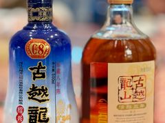 -古南都·江苏酒家(建宁路店)