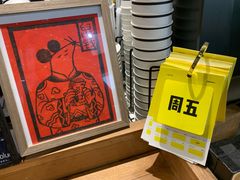 -Jamaicablue Coffeeshop(中央广场店)