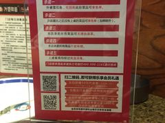 -外婆味道·云南经典家常菜(北站店)