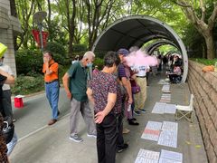 -人民公园-相亲角