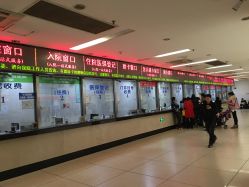 点击看大图 -江西省儿童医院(东湖院区)