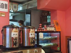 -大嘻咹biangbiang面(历史博物馆店)