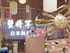 -蟹将军·松叶蟹和牛日料放题自助(K11店)