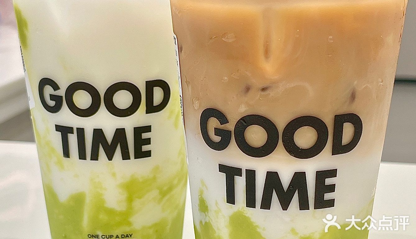 这杯牛油果🥑真的真的太夏天!牛油果脑袋必冲!