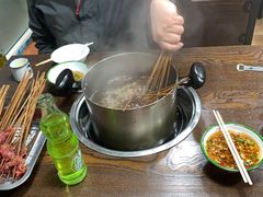 -三番火辣串串香(总店)