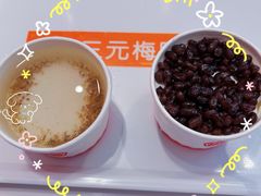 红豆双皮奶-三元梅园(团结湖店)