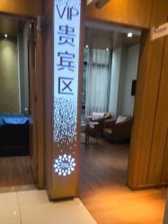 -重庆星宸整形美容医院