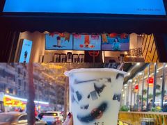 -奎星楼街