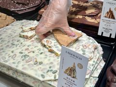 -Laderach 莱德拉(上海环贸iapm店)